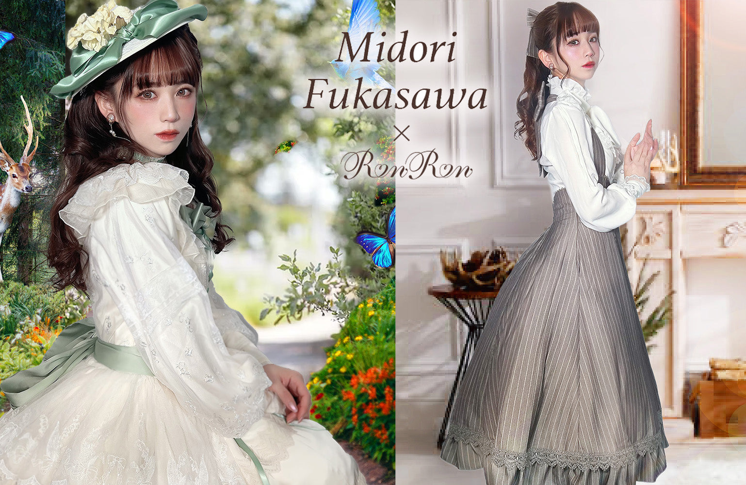 Items worn by Midori Fukasawa – ロリータファッション通販RonRon