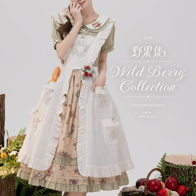 同時購入のみ【受注予約4/23まで】Wild Berry Collection エプロン
