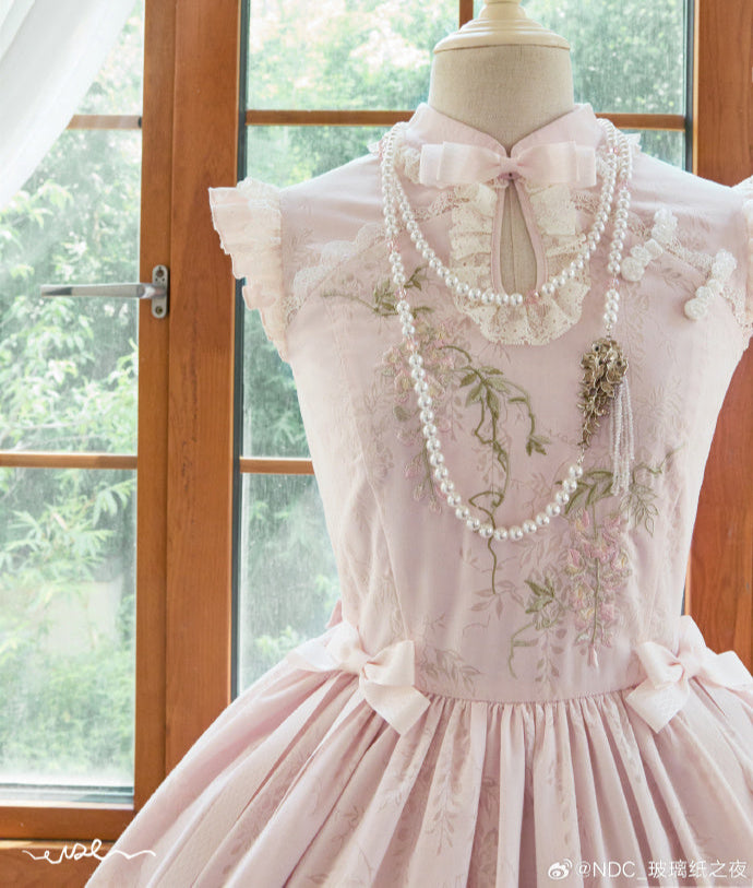 同時購入のみ【受注予約6/18まで】紫藤幻夢 アクセサリー