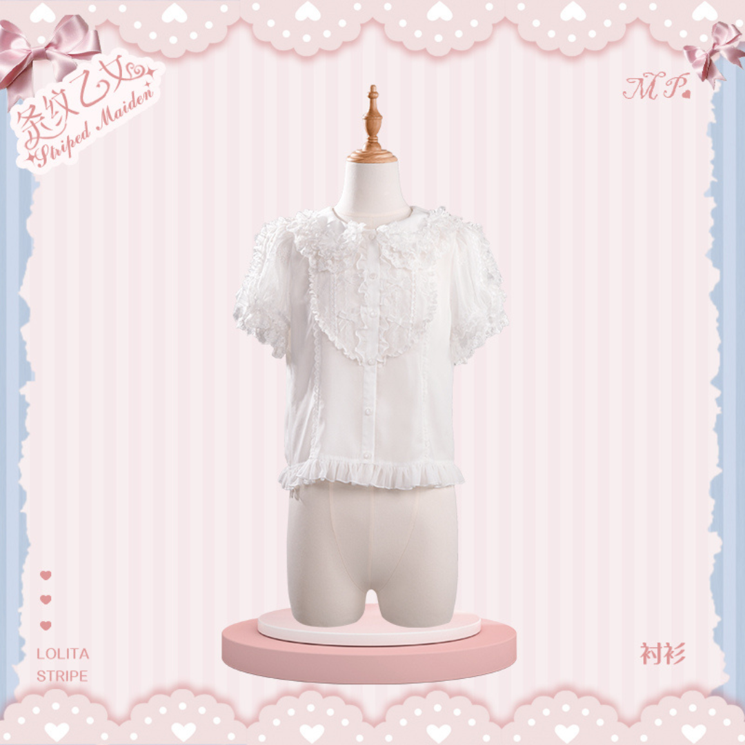 【受注予約5/14まで】Striped Maiden レースの半袖ブラウス
