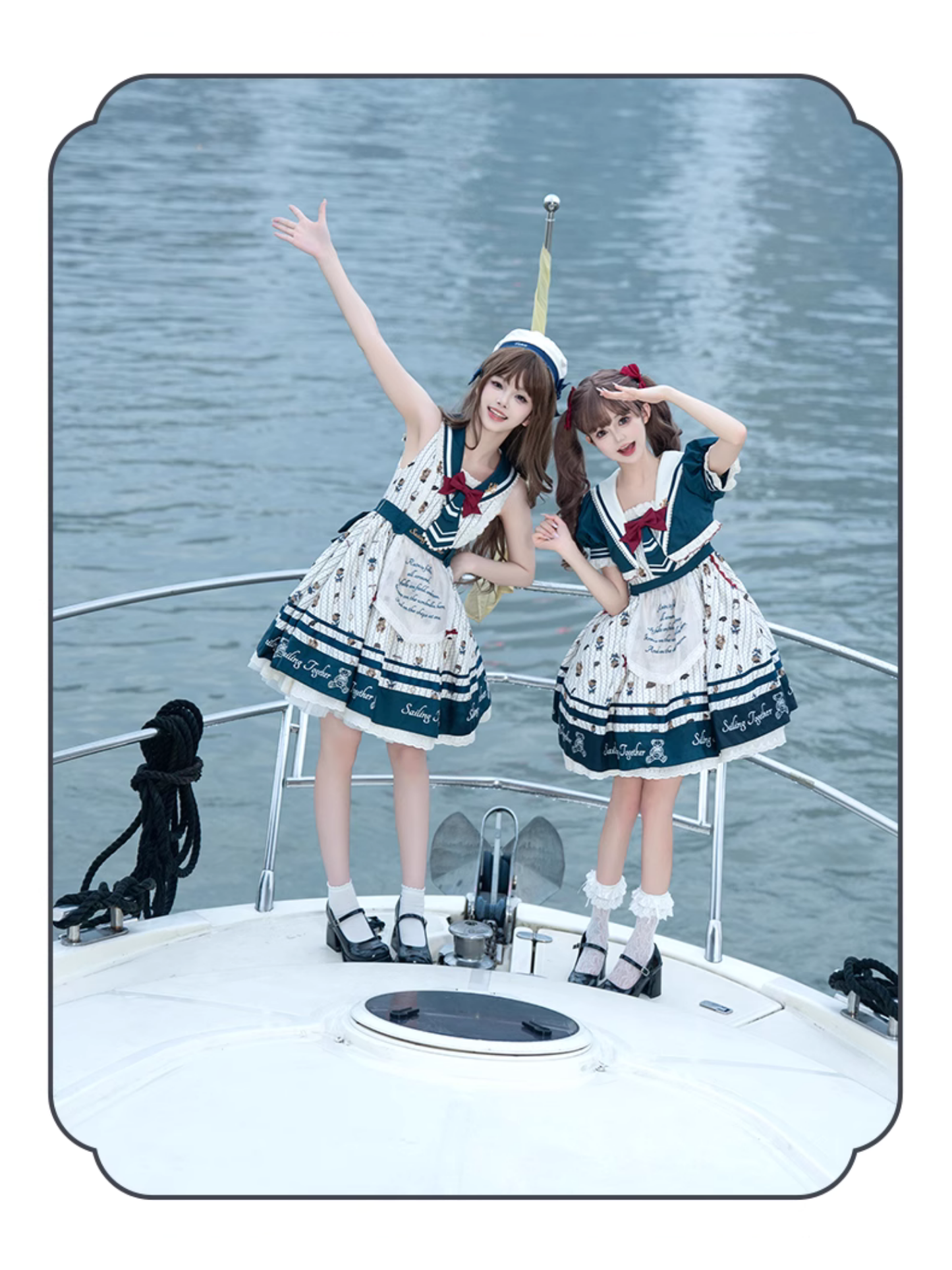 Marine Bear セーラーカラージャンパースカート