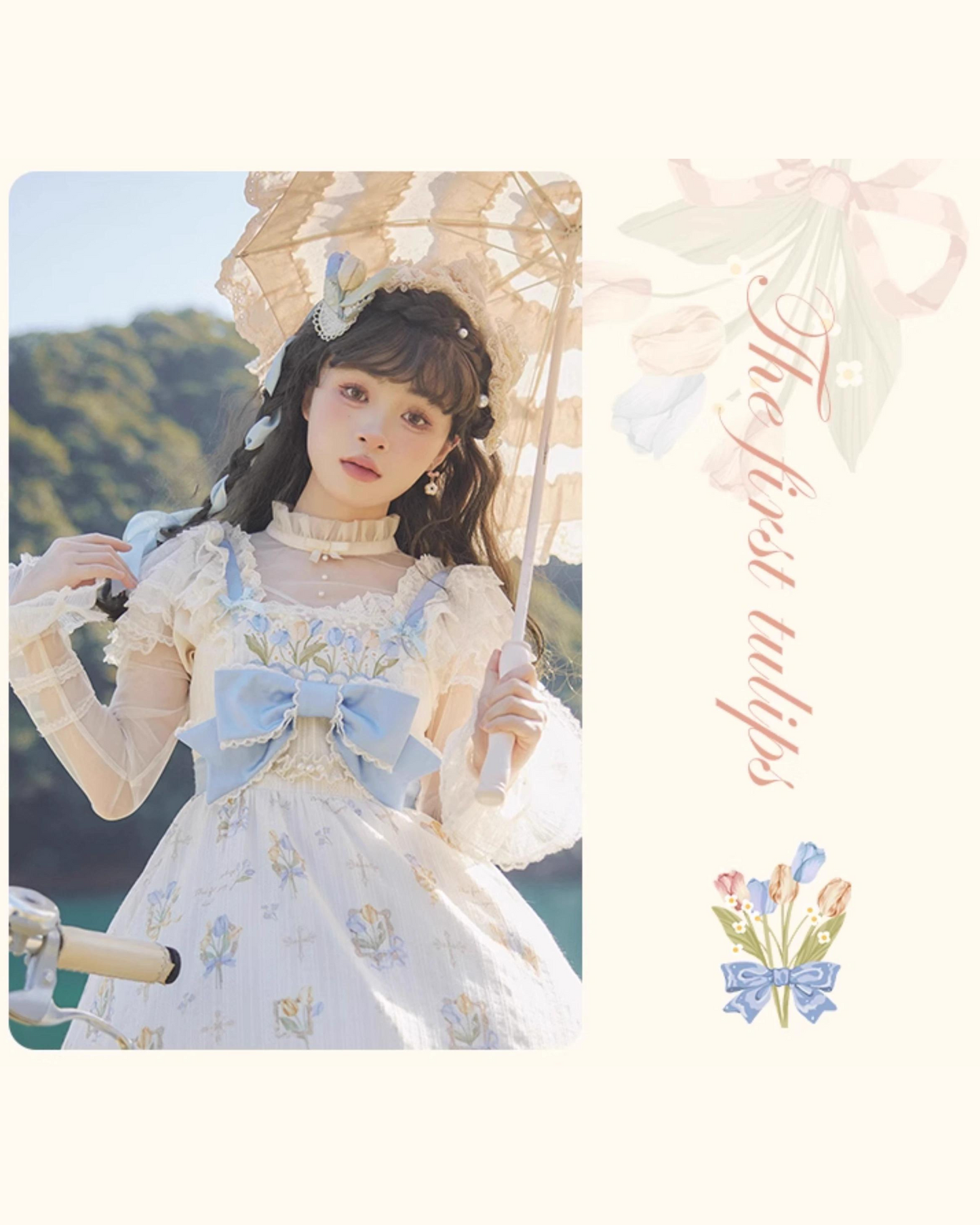 【同時購入のみ】Tulip Bouquet カチューシャ・コサージュ他アクセサリー