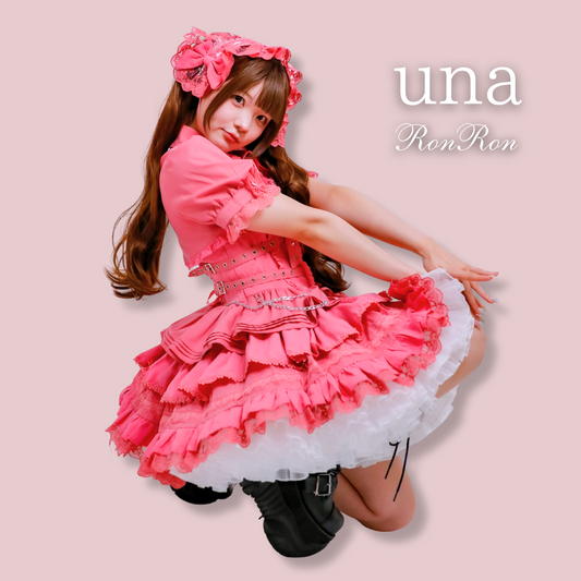 Cross Contract Belt Ribbon Jumper Skirt 6 colors available