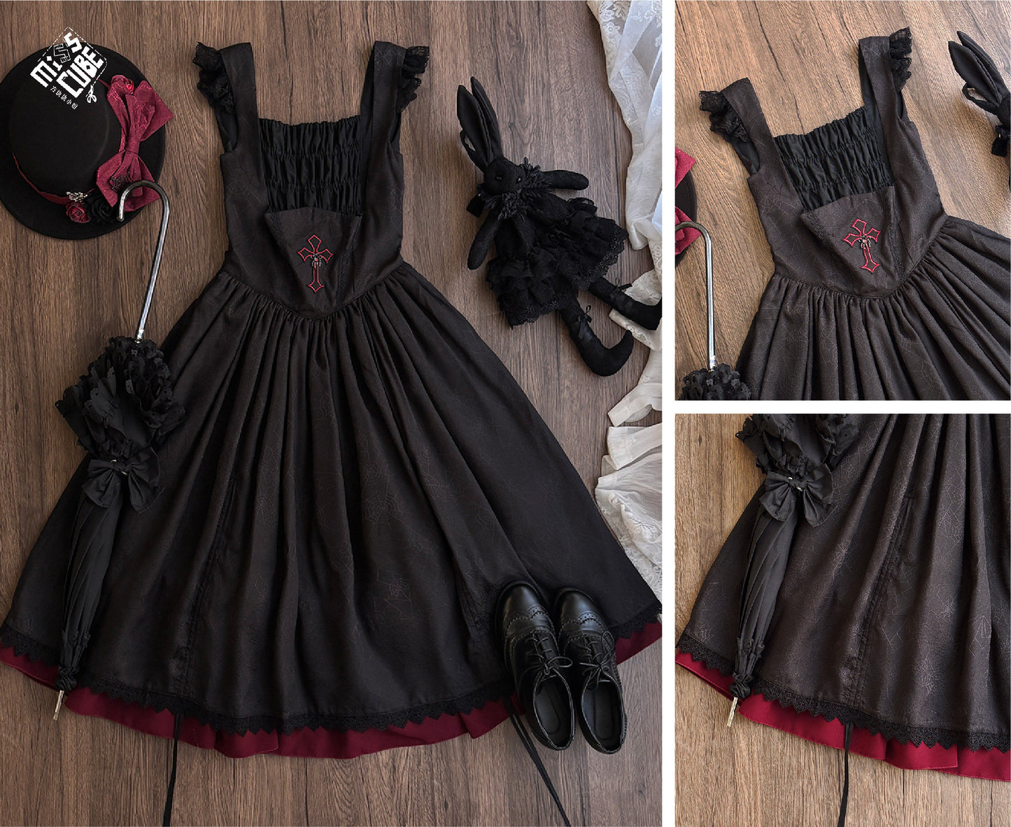 【受注予約1/18まで】Blood Night Lantern Master ジャガードジャンパースカート