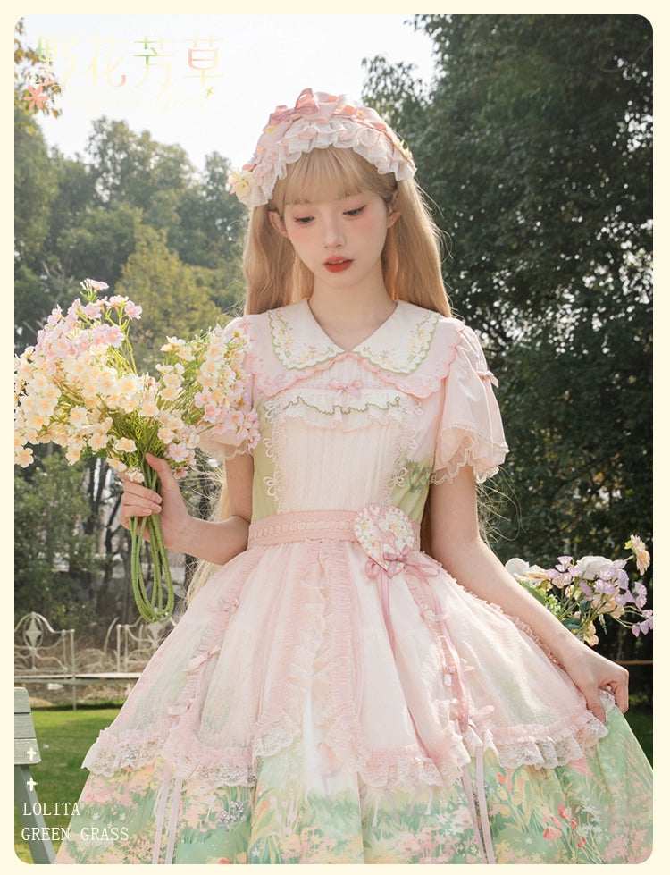 同時購入のみ【再販・受注予約2/12まで】Fragrant Grass アクセサリー