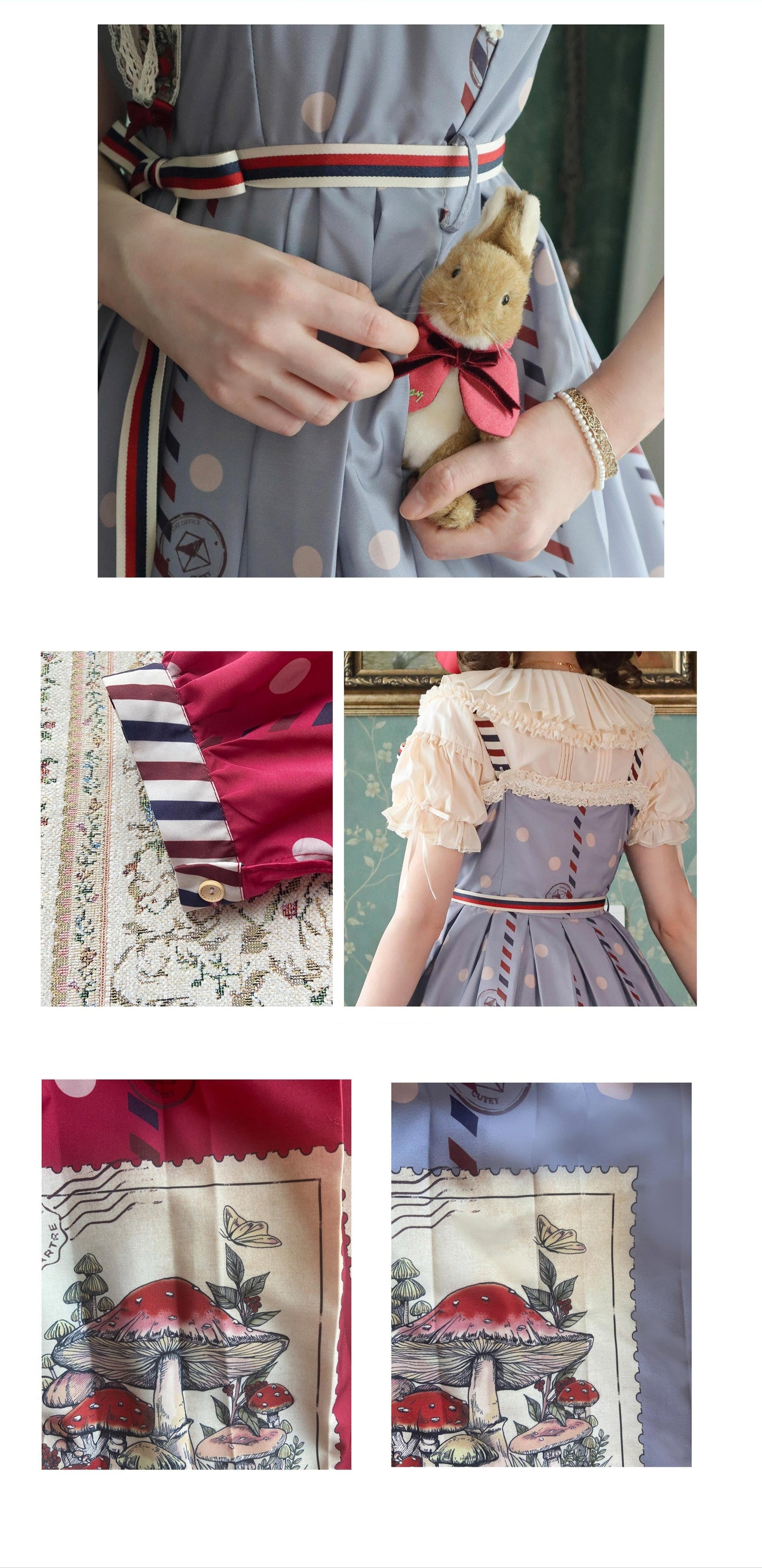 キノコとウサギの切手デザインジャンパースカート