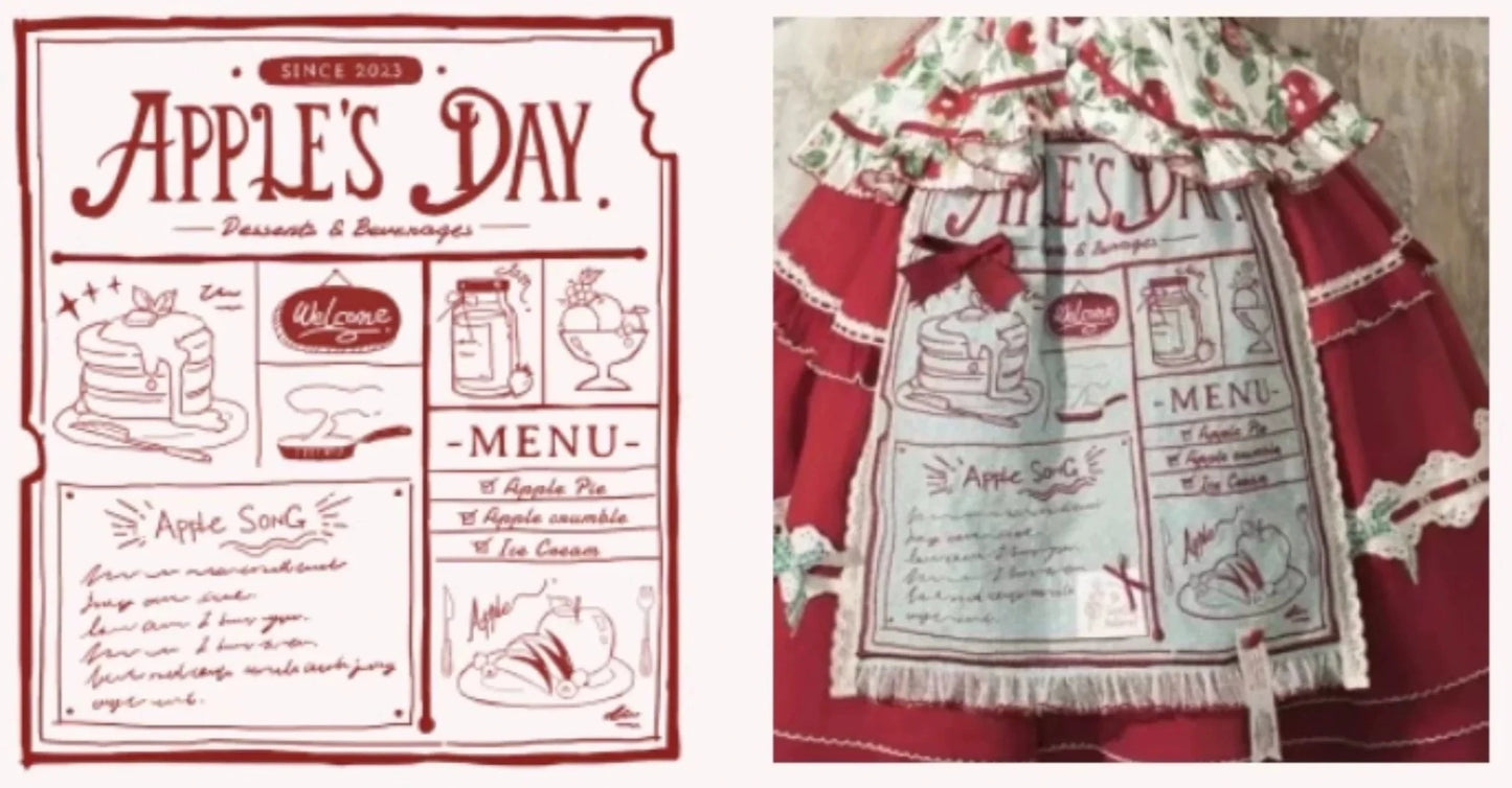 【販売期間終了】Apple Paradise トップス&スカートのセット・ロング丈