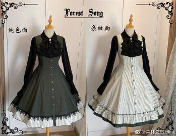 Artemis reversible jumper skirt