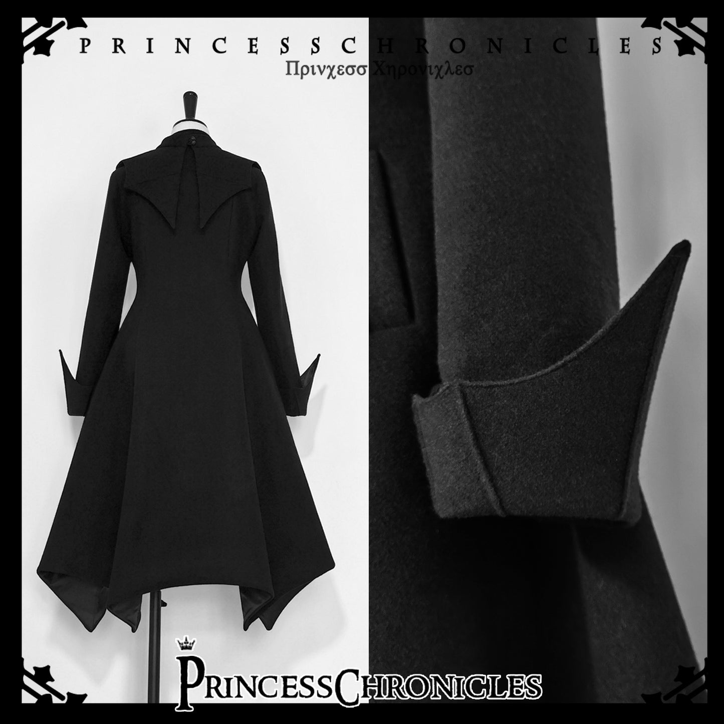 Gothic lolita bat black coat