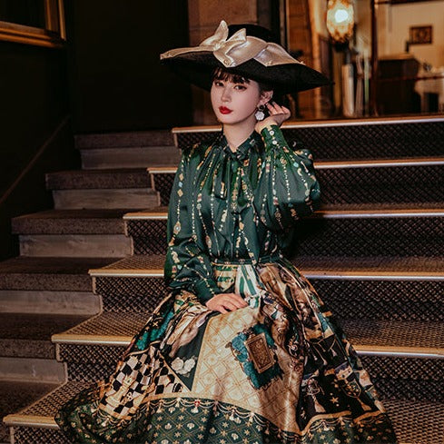 Brave Journey 2 Print Skirt New Colors