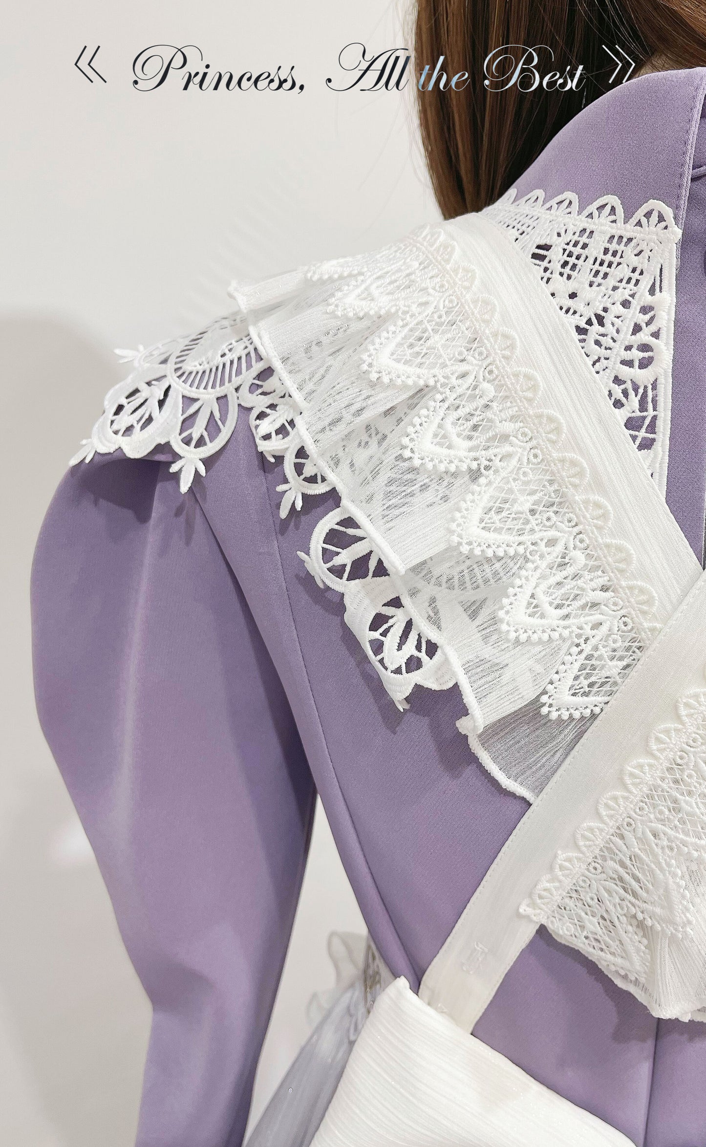 Princess, All the Best lace apron