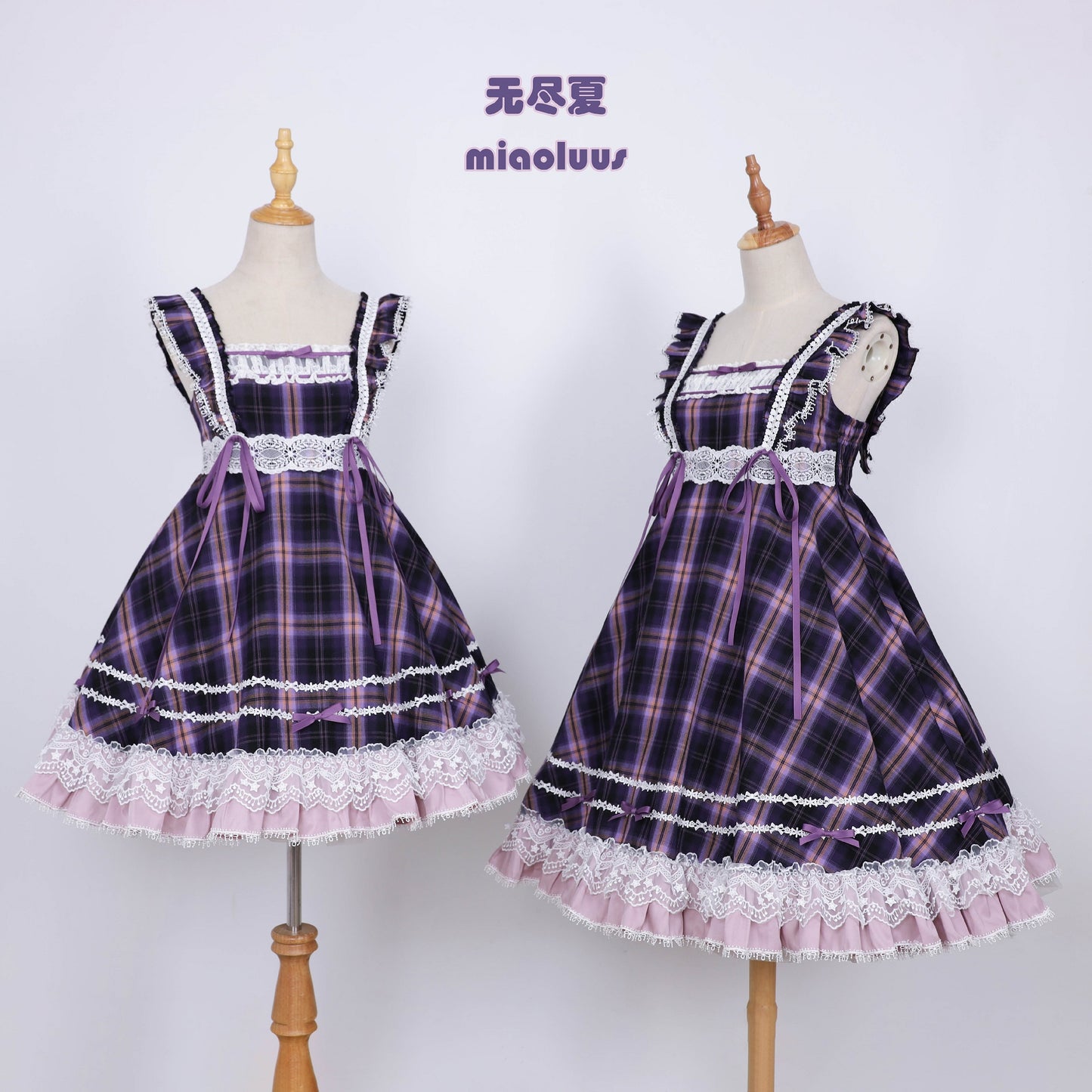 Endless Summer マドラスチェックのハイウエストジャンパースカート