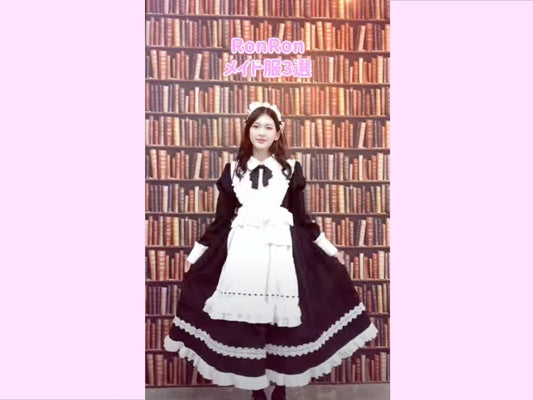 ハロウィンにも🎃可愛いメイドコーデ3選♡