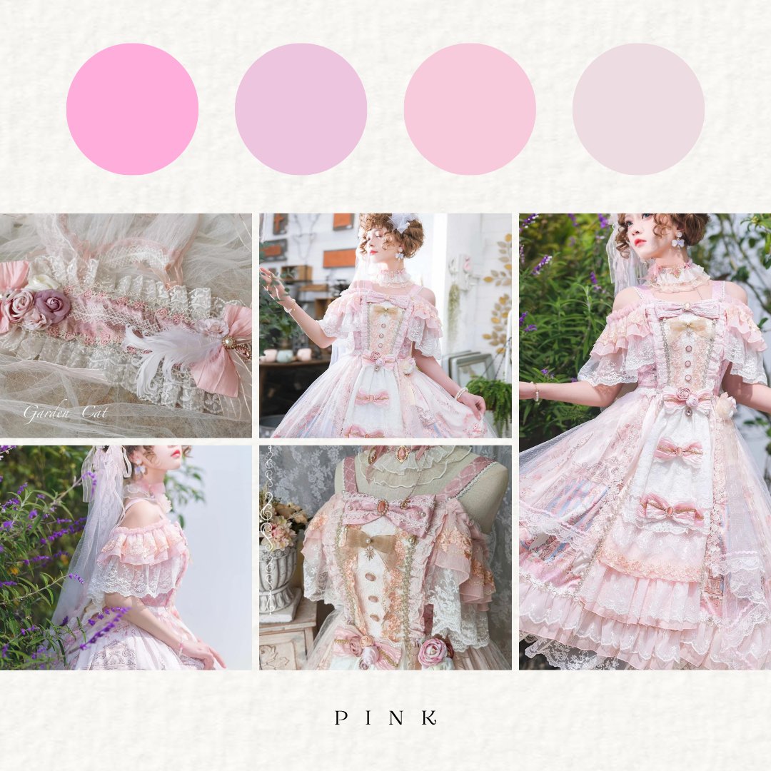 押しカラー|桃色・ピンク|商品一覧