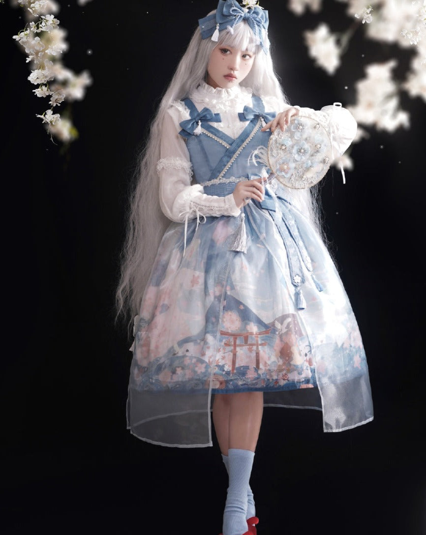 Alice in the Land of Cherry Blossoms Japanese Lolita Jumper Skirt