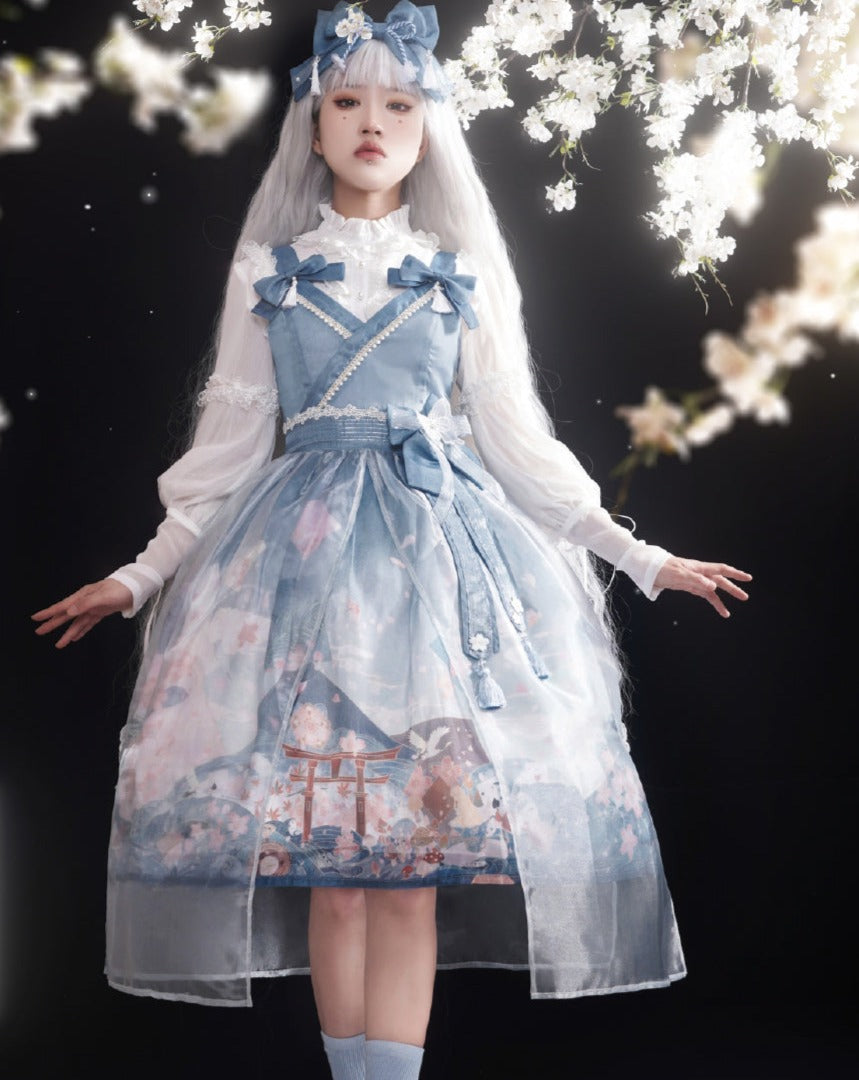 Alice in the Land of Cherry Blossoms Japanese Lolita Jumper Skirt