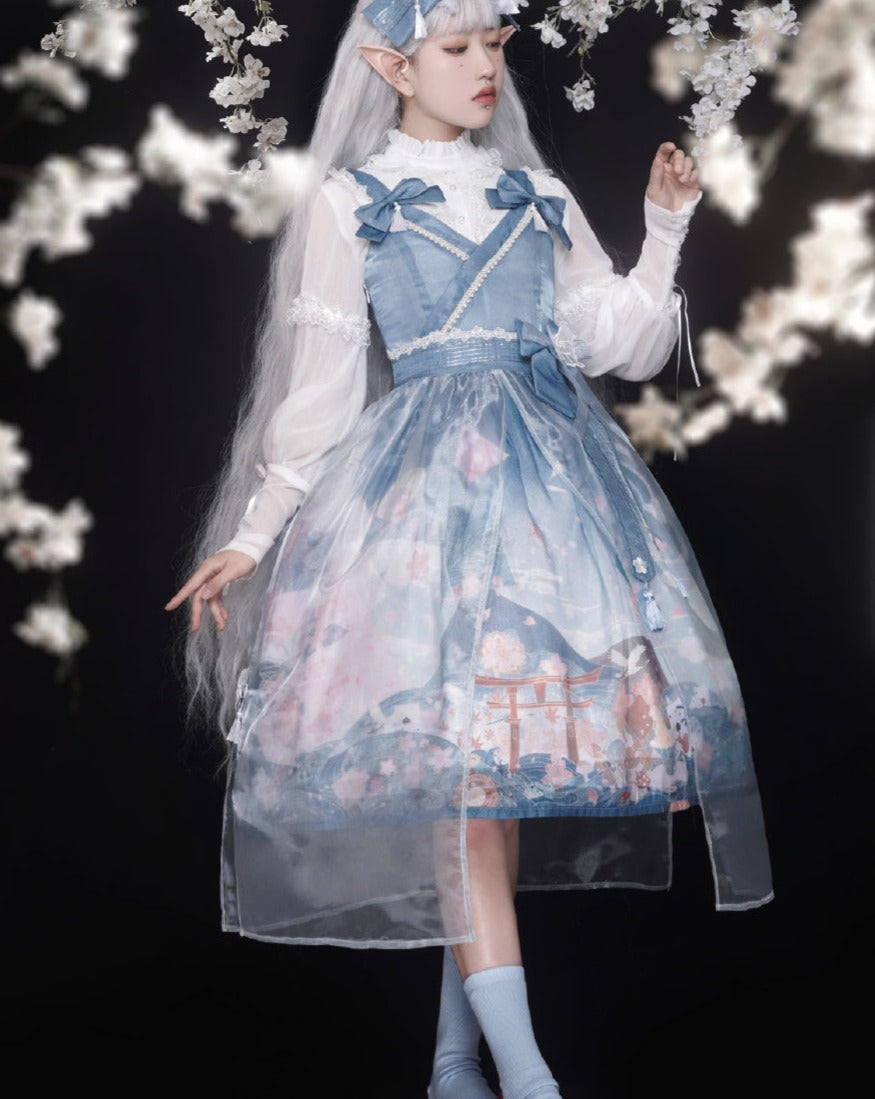 Alice in the Land of Cherry Blossoms Japanese Lolita Jumper Skirt