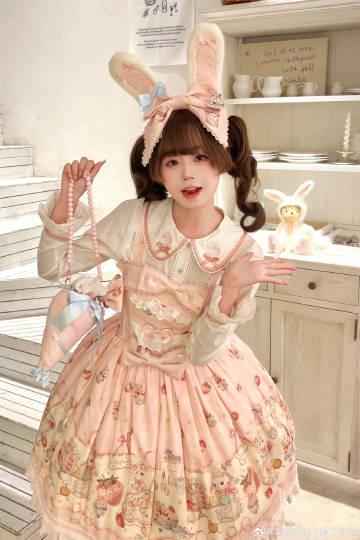 【受注予約1/7まで】Bunny Bakery 長袖ブラウス