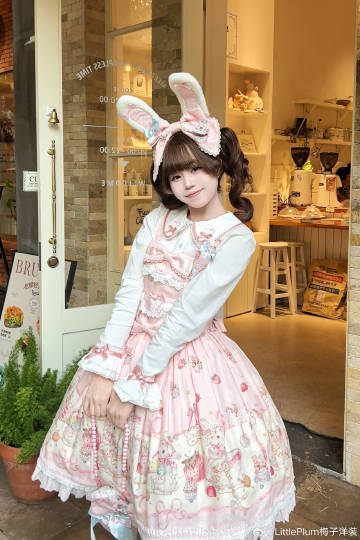 【受注予約1/7まで】Bunny Bakery 長袖ブラウス