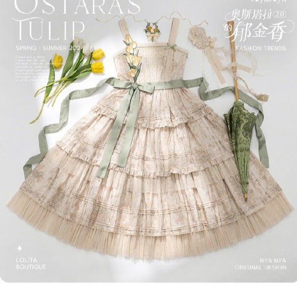 [Sale period has ended] OSTARA'S TULIP Jumper Skirt SPver.