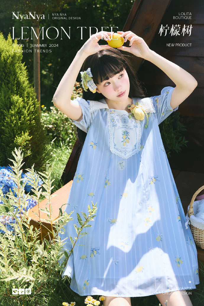 [Sales period ended] Lemon Tree Sailor Collar Dress