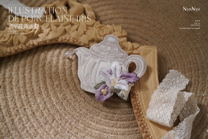 【受注予約2/11まで】Illustration de Porcelaine Iris アクセサリー