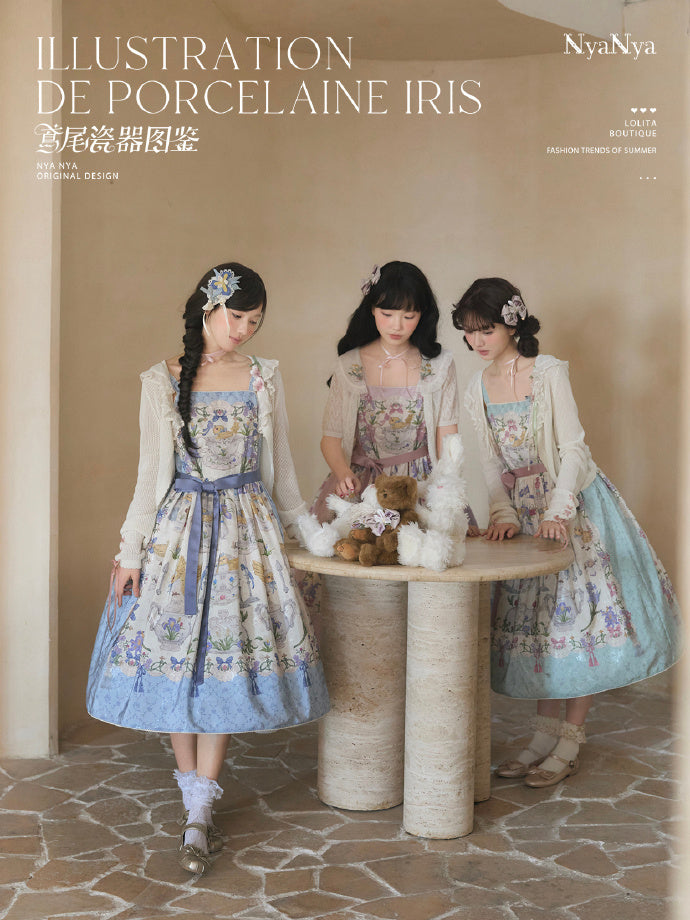 [Pre-orders available until 2/11] Illustration de Porcelaine Iris Jumper Skirt