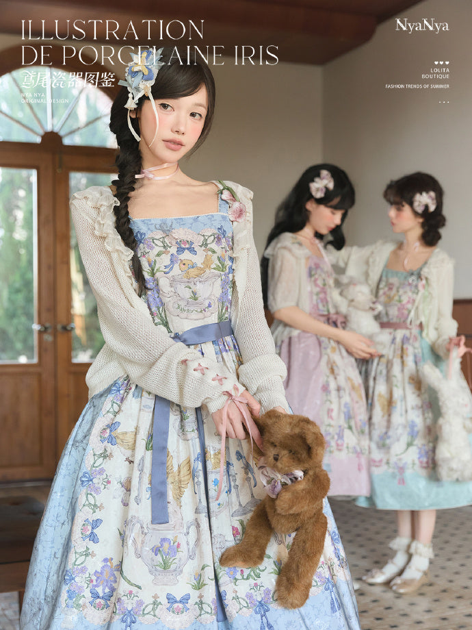 [Pre-orders available until 2/11] Illustration de Porcelaine Iris Jumper Skirt