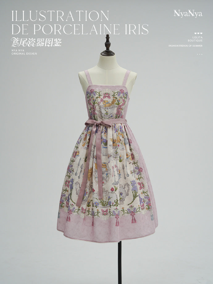 [Pre-orders available until 2/11] Illustration de Porcelaine Iris Jumper Skirt