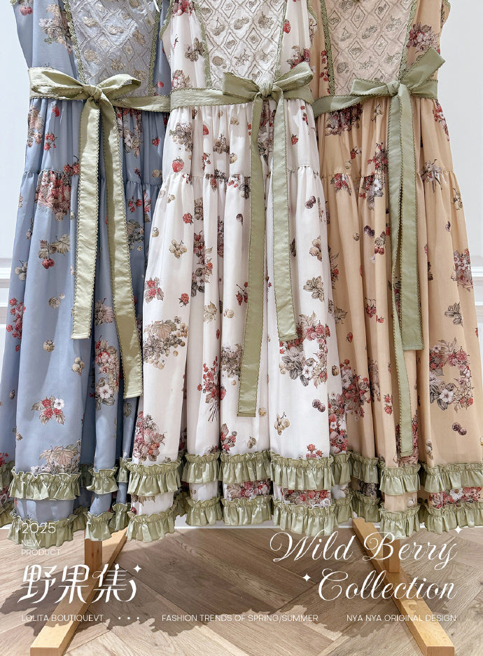 【受注予約4/23まで】Wild Berry Collection プリントジャンパースカート