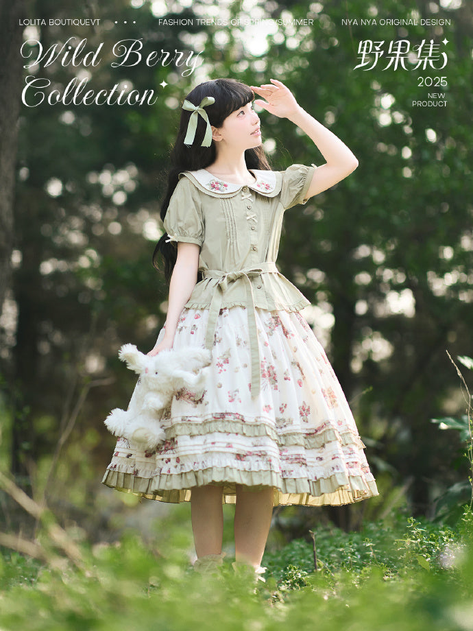 【受注予約4/23まで】Wild Berry Collection 半袖ブラウス