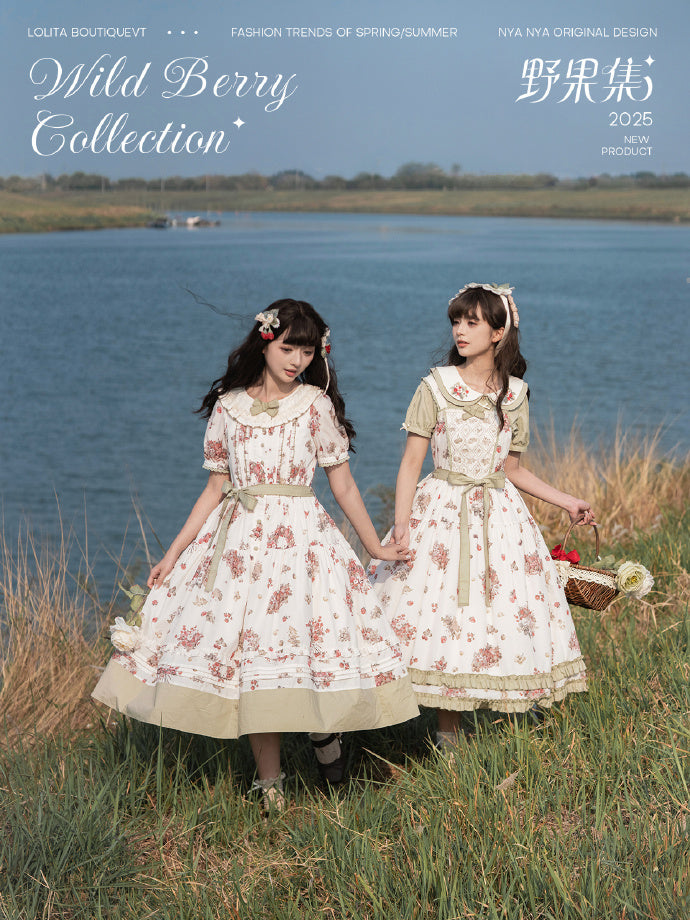【受注予約4/23まで】Wild Berry Collection プリントジャンパースカート