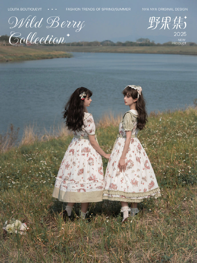 【受注予約4/23まで】Wild Berry Collection プリントジャンパースカート