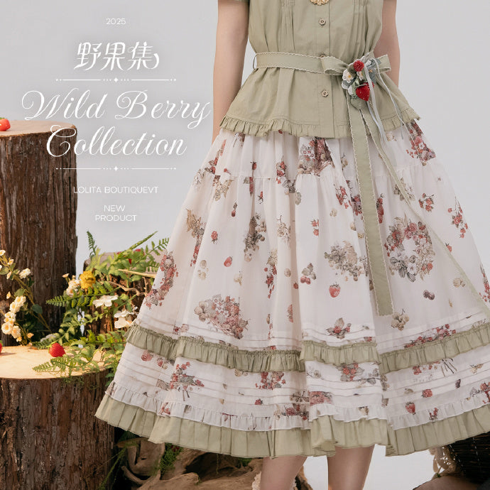 【受注予約4/23まで】Wild Berry Collection プリントスカート