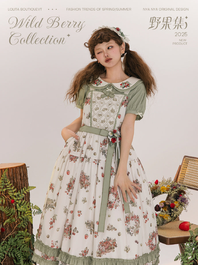 【受注予約4/23まで】Wild Berry Collection プリントジャンパースカート