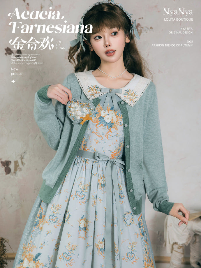 【受注予約8/20まで】Acacia Farnesiana ニットカーディガン