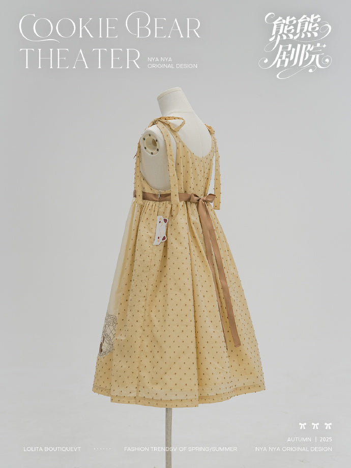 【受注予約12/18まで】Strawberry and Bear Theater ジャンパースカート