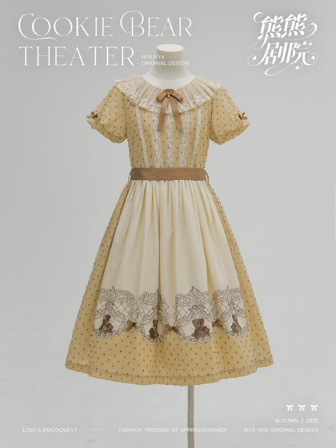 【受注予約12/18まで】Strawberry and Bear Theater ワンピース