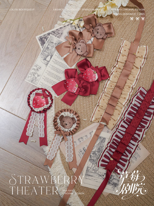 同時購入のみ【受注予約12/18まで】Strawberry and Bear Theater アクセサリー
