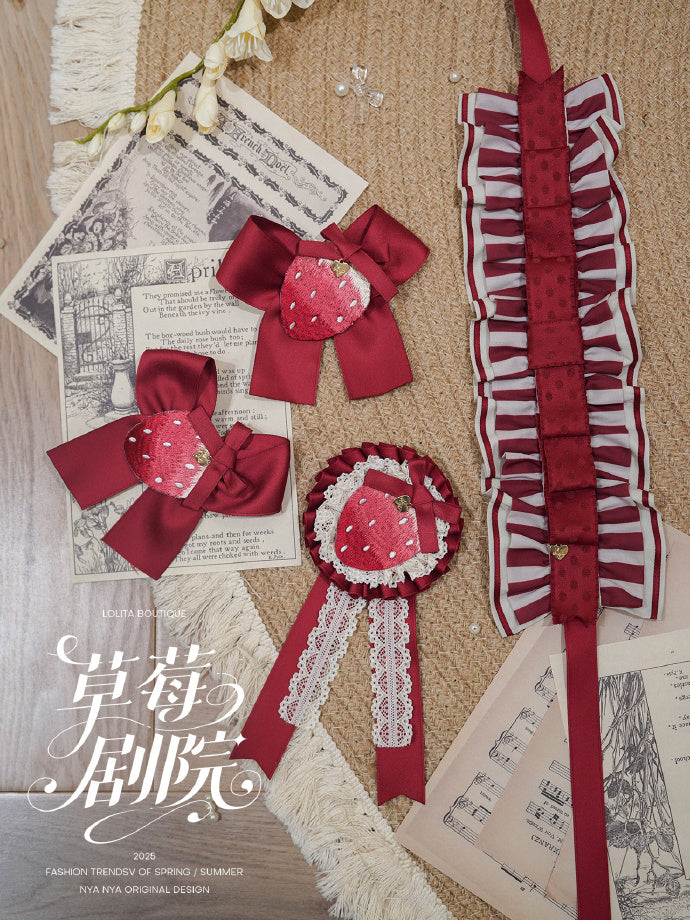 同時購入のみ【受注予約12/18まで】Strawberry and Bear Theater アクセサリー