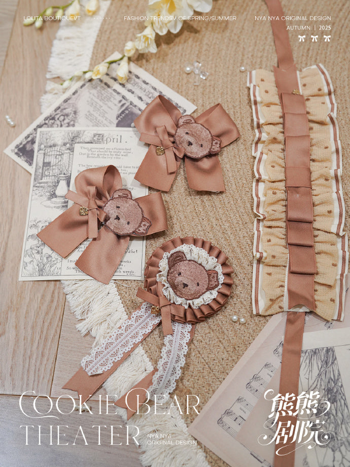 同時購入のみ【受注予約12/18まで】Strawberry and Bear Theater アクセサリー