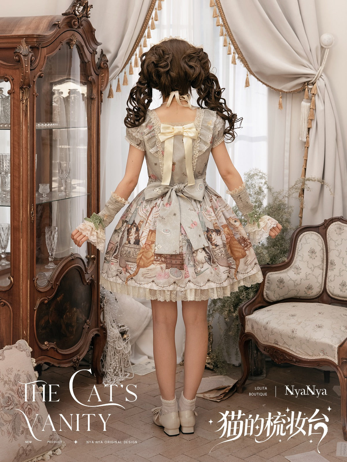 【受注予約7/7まで】The Cat's Vanity 猫柄スクエアネックワンピース・ショート丈