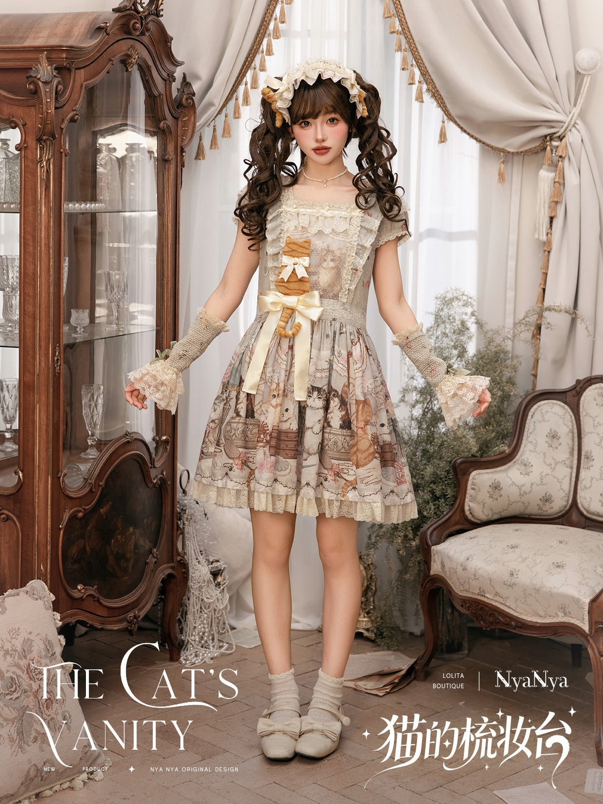 【受注予約7/7まで】The Cat's Vanity 猫柄スクエアネックワンピース・ショート丈