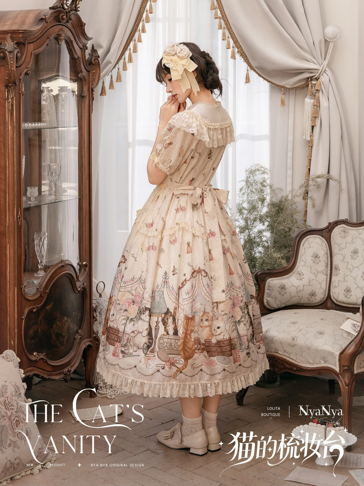 【受注予約7/7まで】The Cat's Vanity 猫柄ラウンドネックワンピース