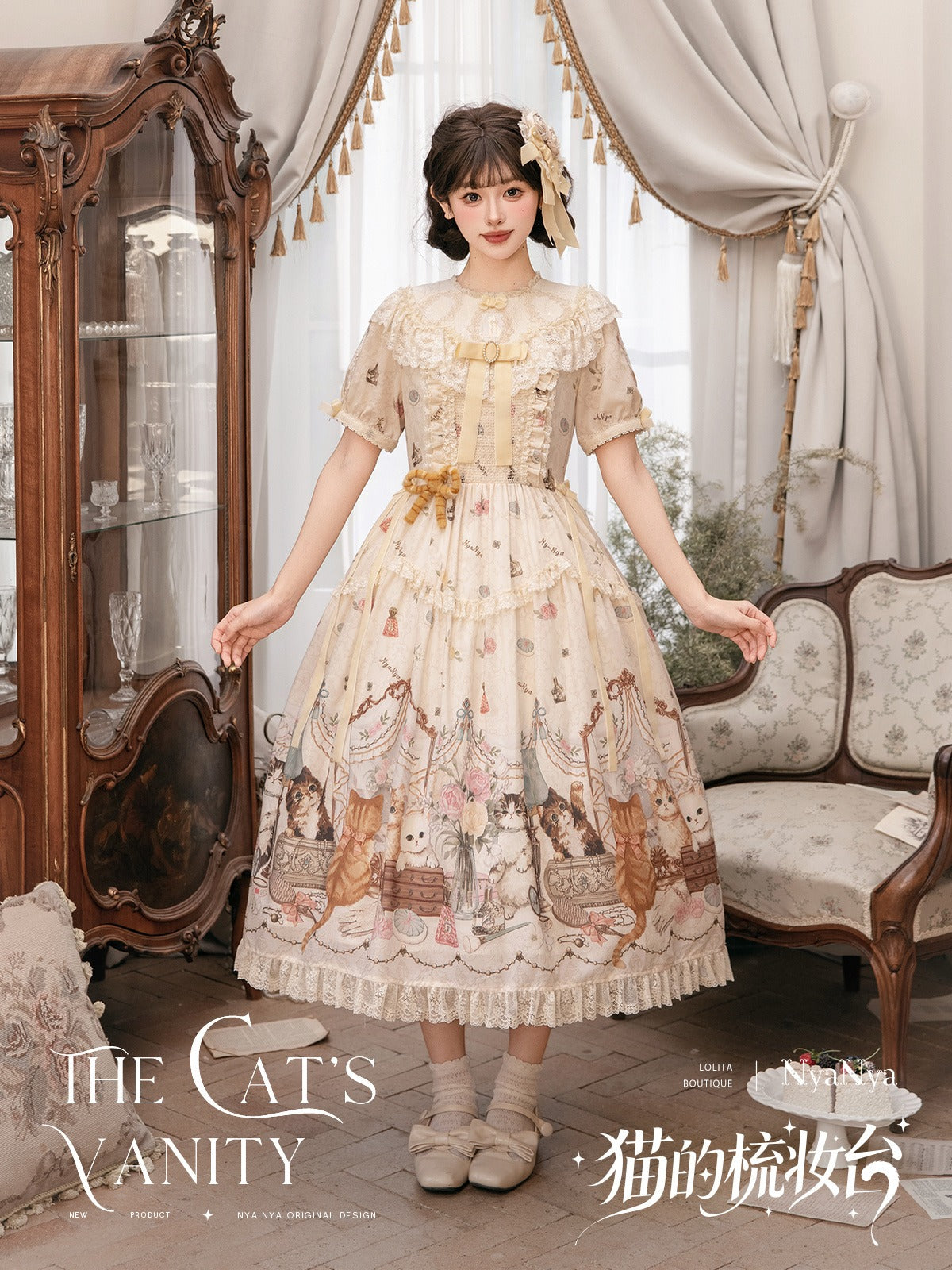 【受注予約7/7まで】The Cat's Vanity 猫柄ラウンドネックワンピース