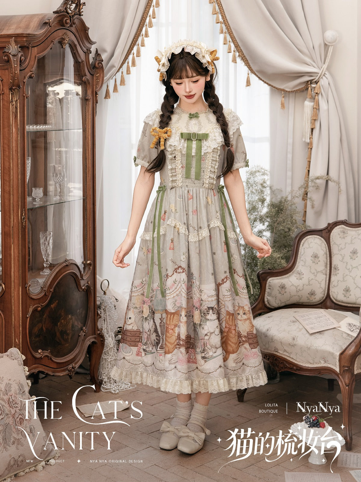 【受注予約7/7まで】The Cat's Vanity 猫柄ラウンドネックワンピース