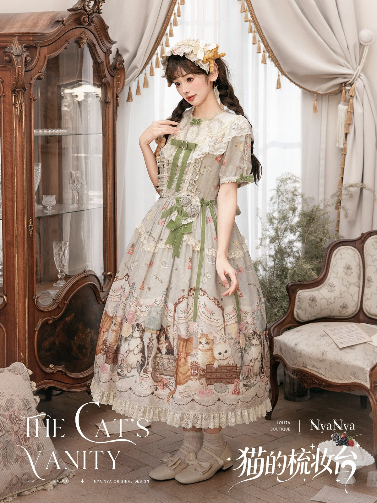 【受注予約7/7まで】The Cat's Vanity 猫柄ラウンドネックワンピース
