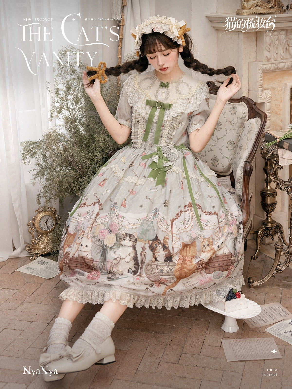 【受注予約7/7まで】The Cat's Vanity 猫柄ラウンドネックワンピース