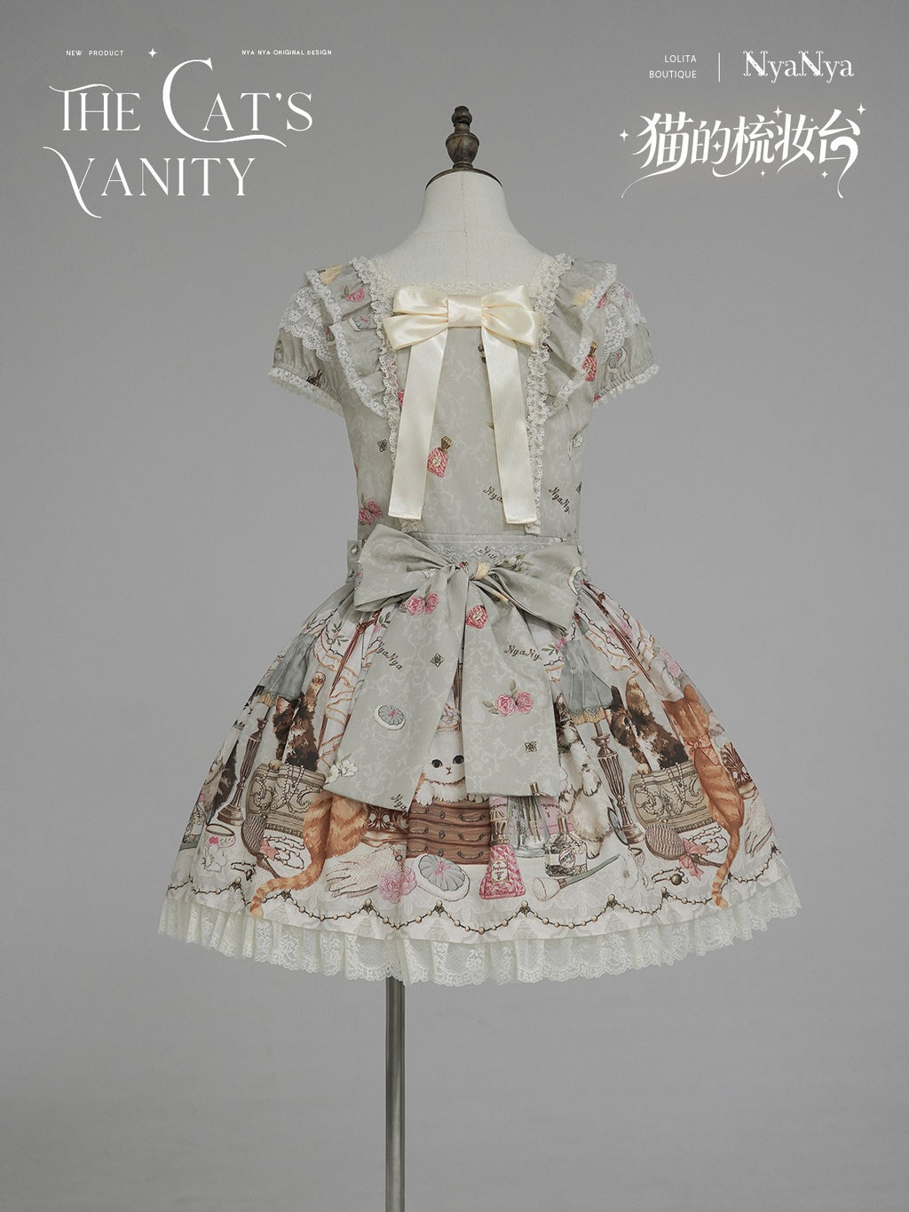【受注予約7/7まで】The Cat's Vanity 猫柄スクエアネックワンピース・ショート丈
