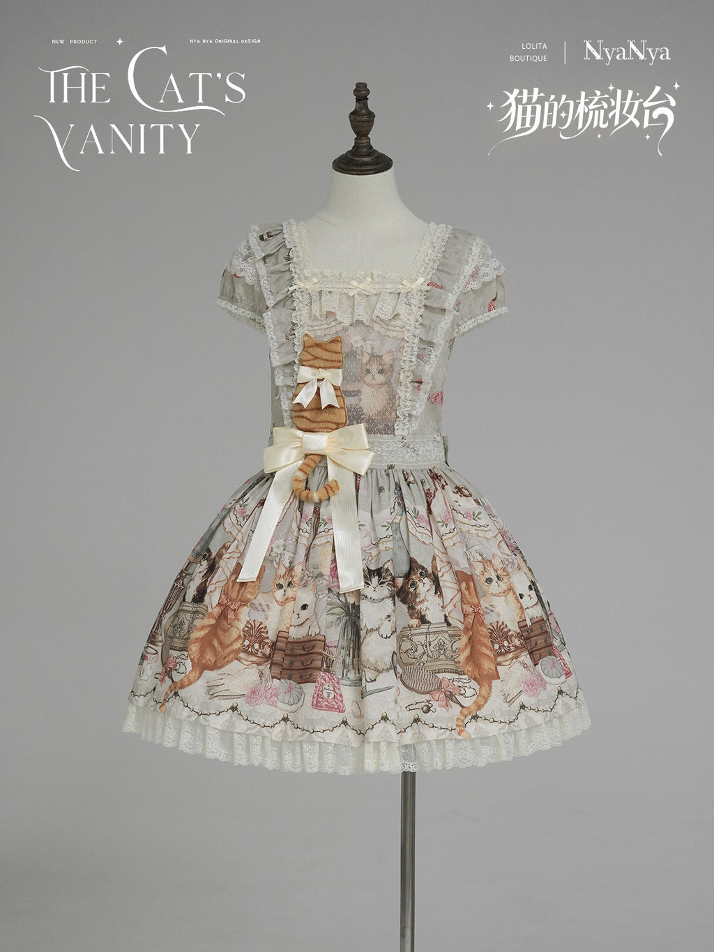 【受注予約7/7まで】The Cat's Vanity 猫柄スクエアネックワンピース・ショート丈
